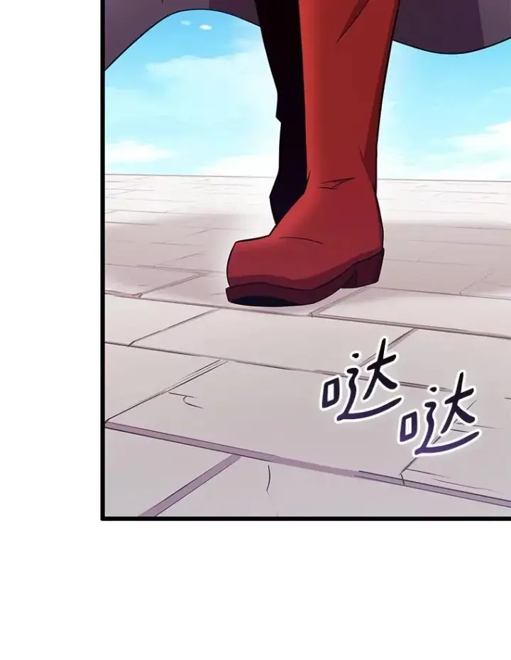 《魔弹射手》167.荣誉勋章图63