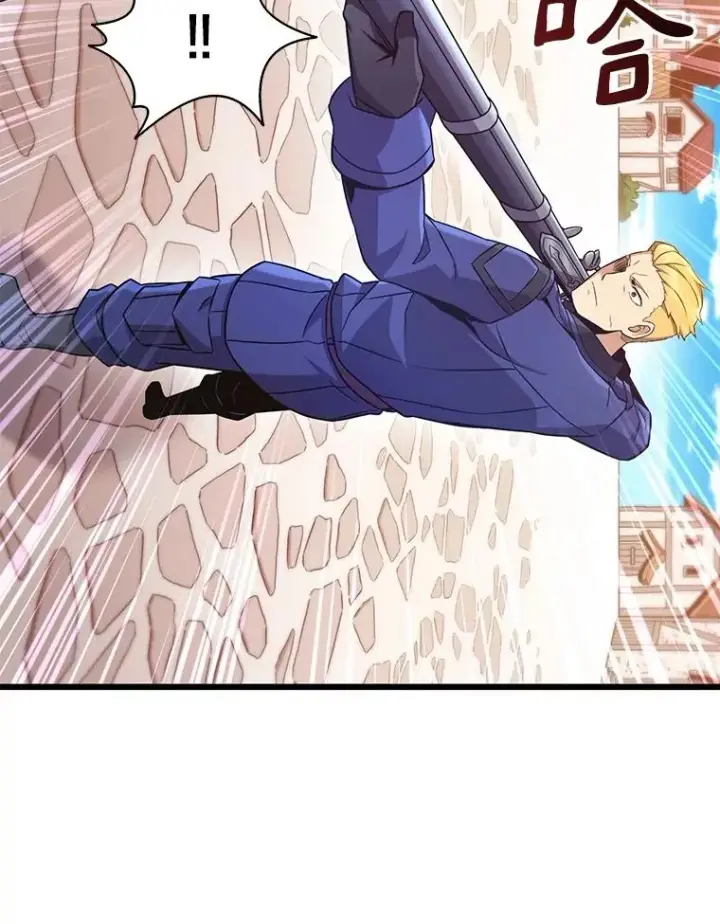《魔弹射手》168.合作任务图108