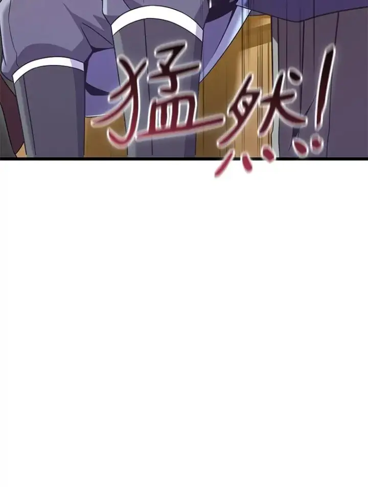 《魔弹射手》168.合作任务图92