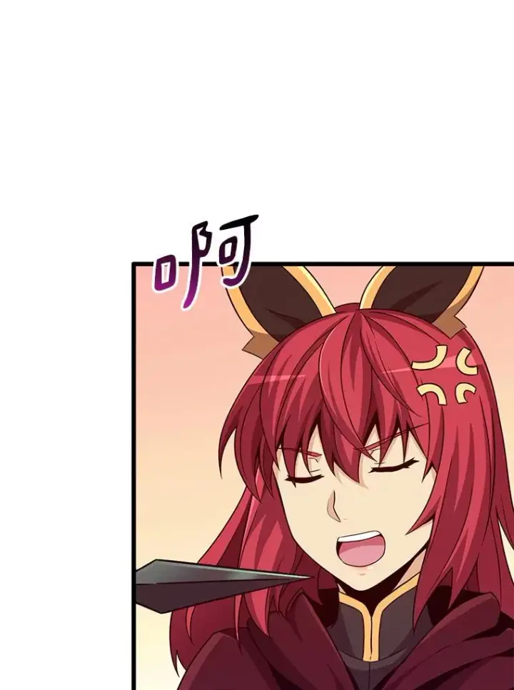 《魔弹射手》75.局外人图107