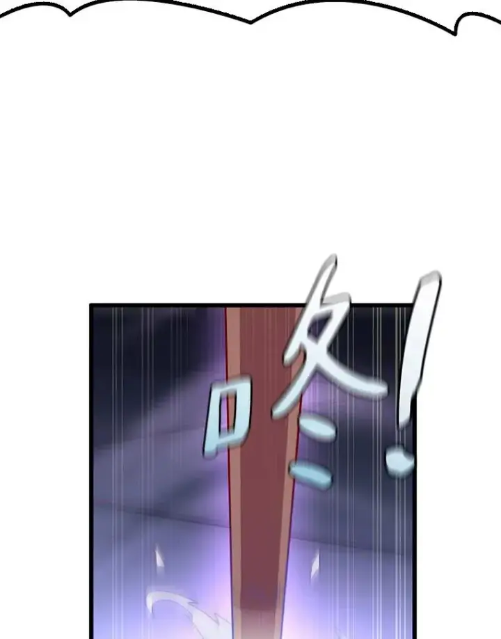 《魔弹射手》75.局外人图124