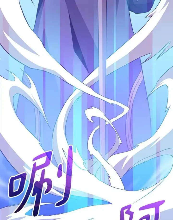 《魔弹射手》75.局外人图127