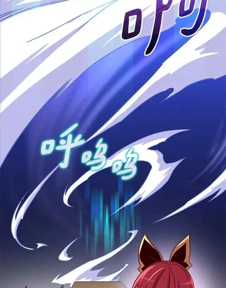 《魔弹射手》75.局外人图128
