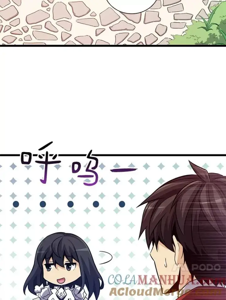 《魔弹射手》75.局外人图21