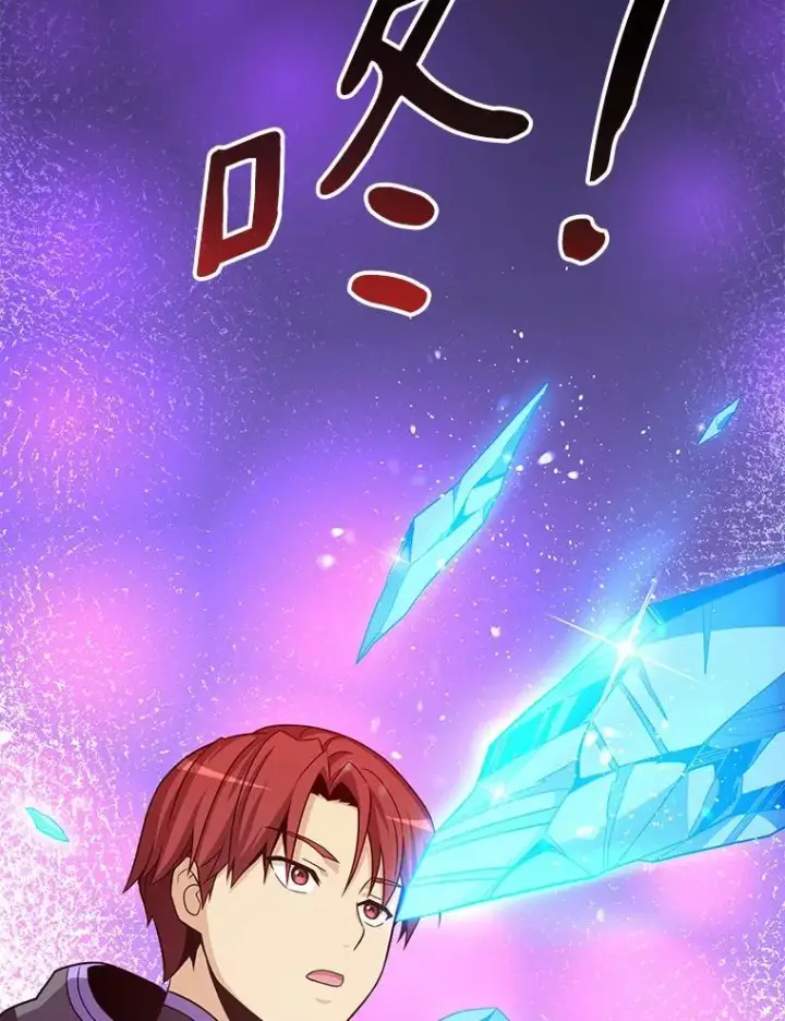 《魔弹射手》75.局外人图99