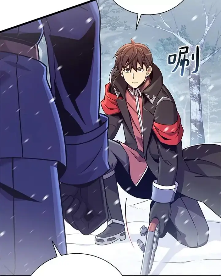 《魔弹射手》170.“艰难的任务”图22