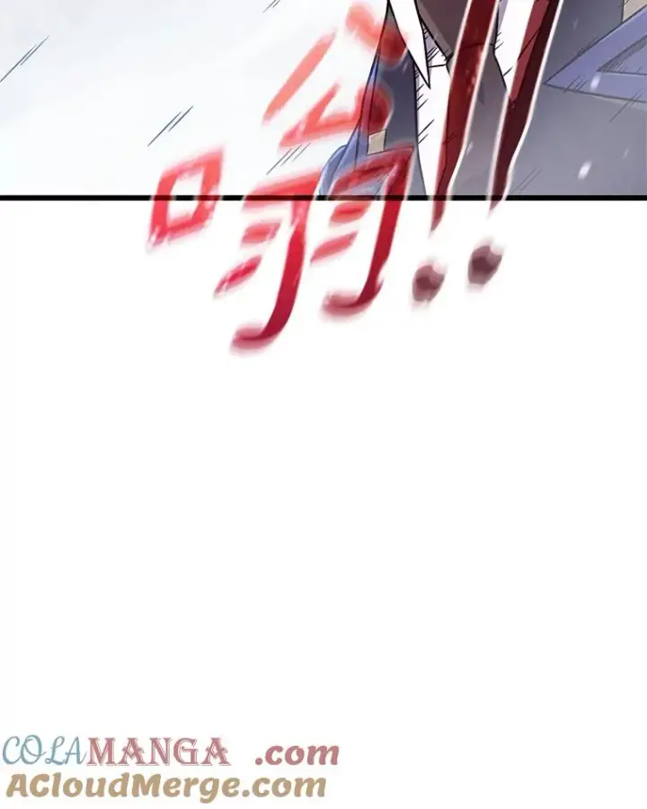《魔弹射手》170.“艰难的任务”图33