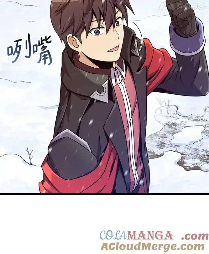 《魔弹射手》170.“艰难的任务”图41