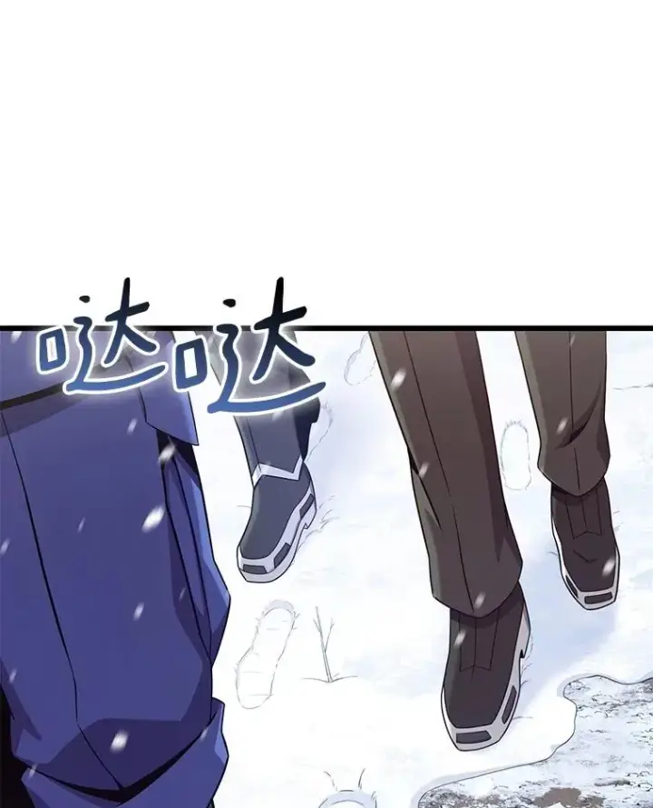 《魔弹射手》170.“艰难的任务”图47