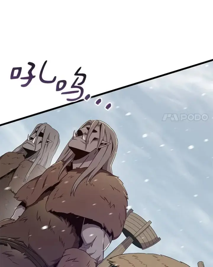 《魔弹射手》170.“艰难的任务”图62