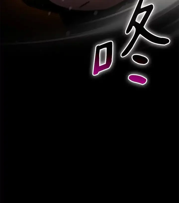 《魔弹射手》171.不速之客图111
