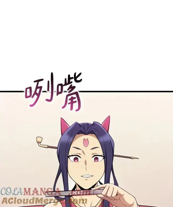 《魔弹射手》171.不速之客图13