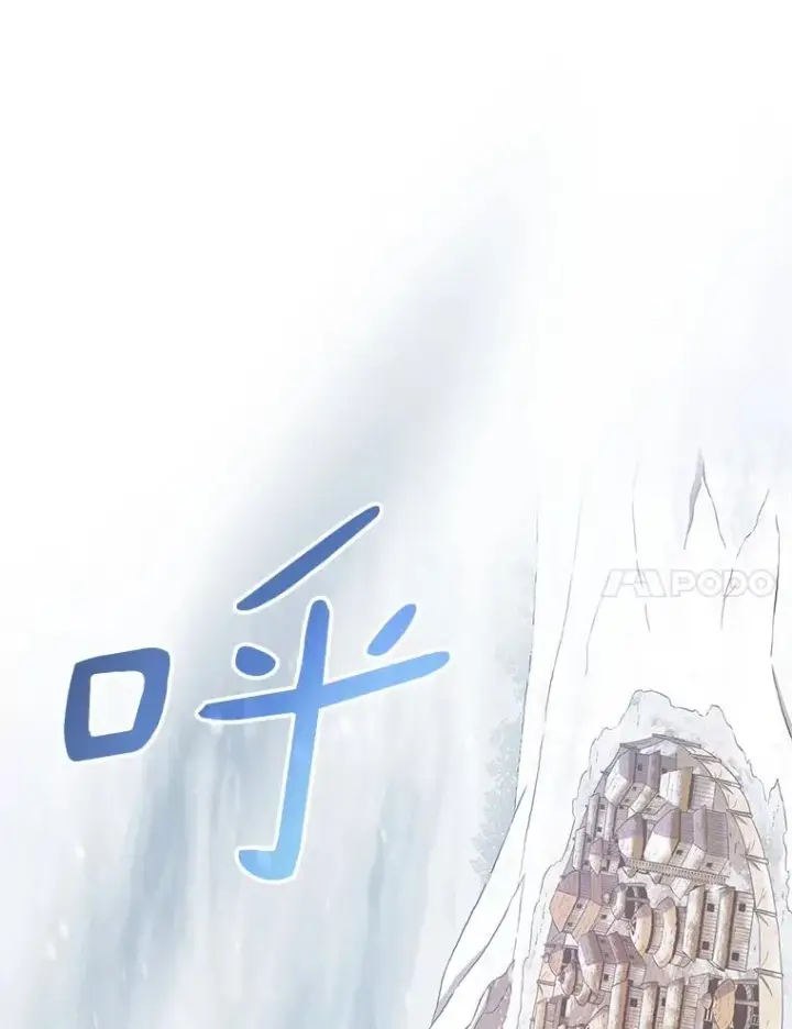 《魔弹射手》171.不速之客图18
