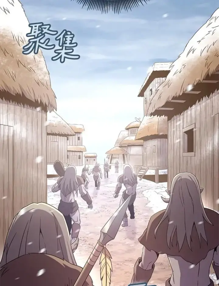《魔弹射手》171.不速之客图76