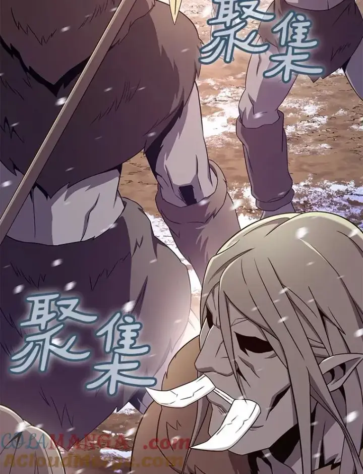 《魔弹射手》171.不速之客图77