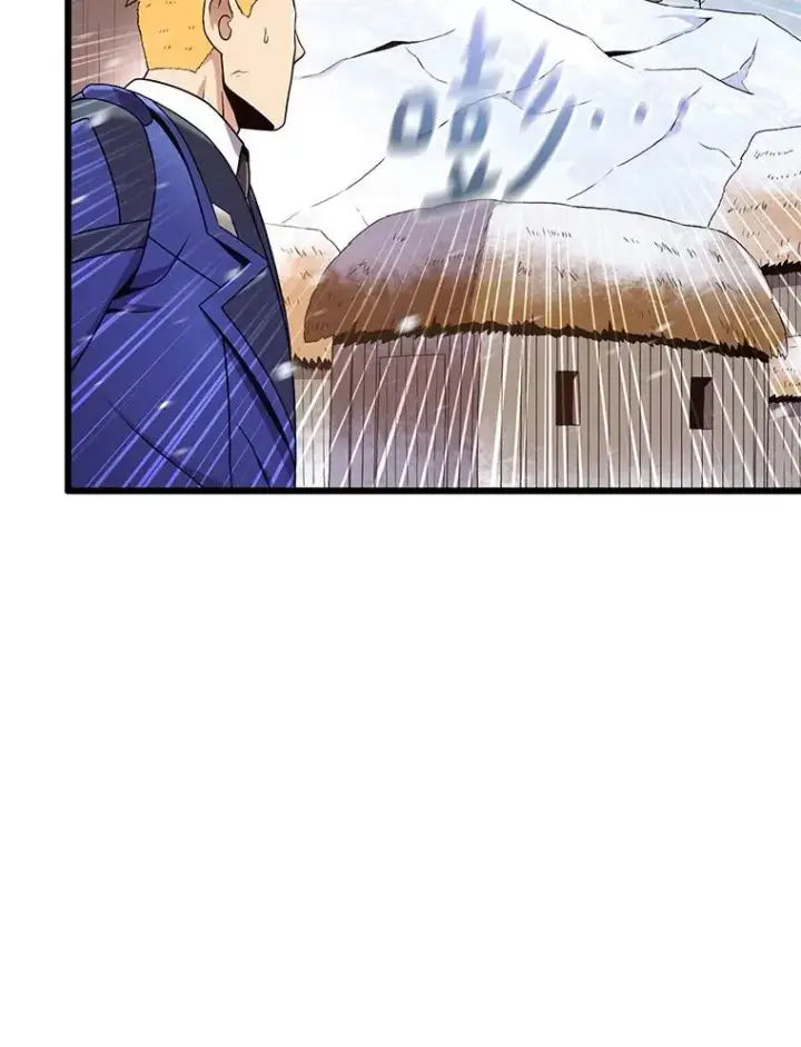 《魔弹射手》171.不速之客图90