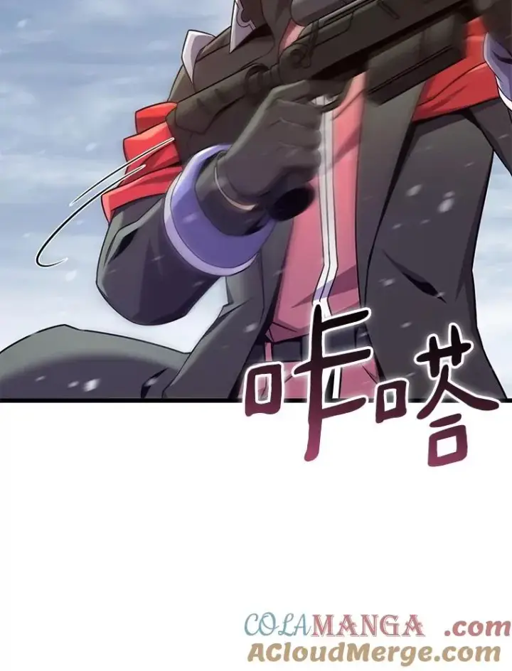 《魔弹射手》171.不速之客图97