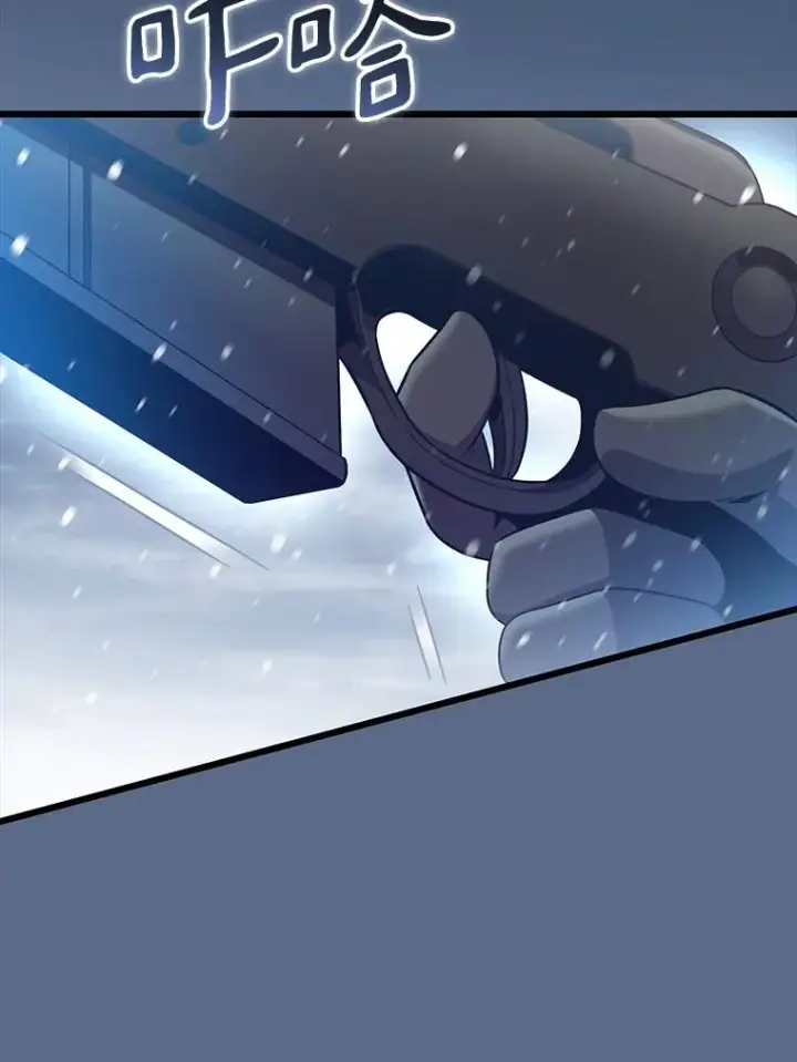 《魔弹射手》172.危机重重图102