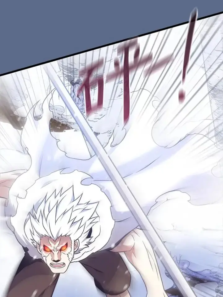 《魔弹射手》172.危机重重图103