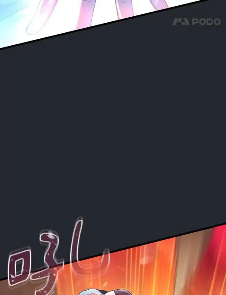 《魔弹射手》172.危机重重图108