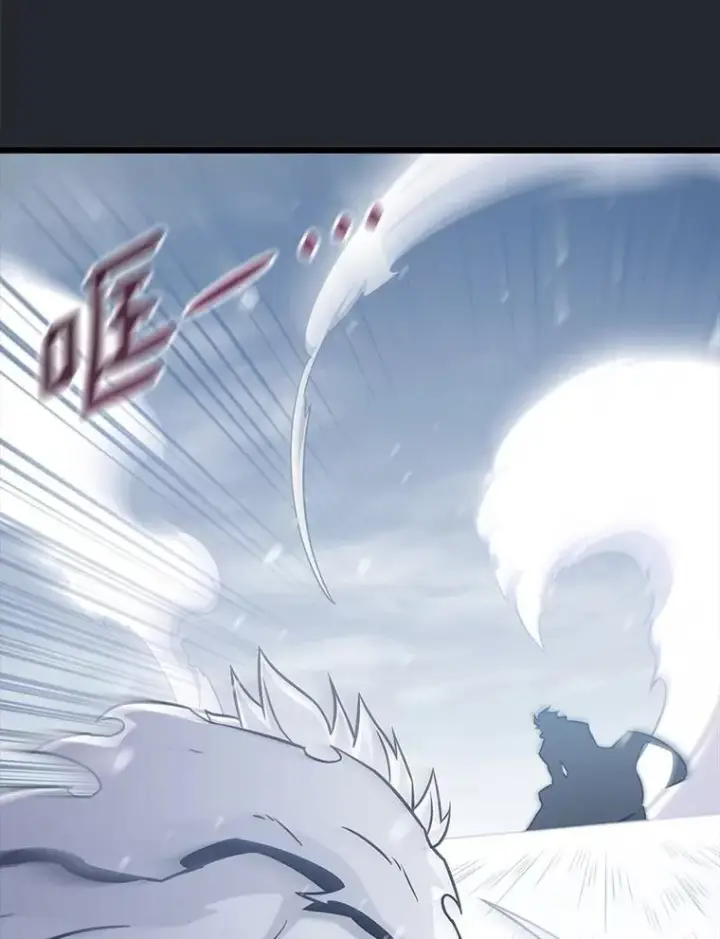 《魔弹射手》172.危机重重图116