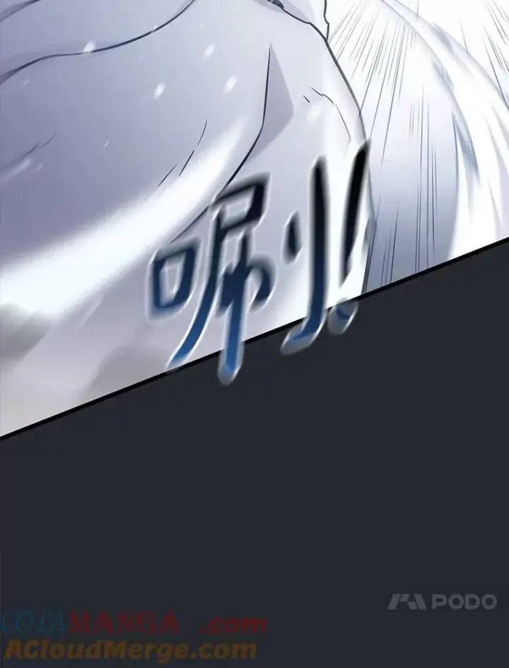 《魔弹射手》172.危机重重图117