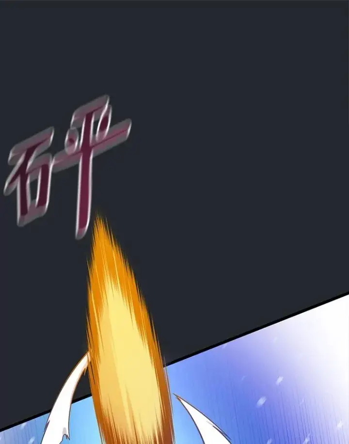 《魔弹射手》172.危机重重图118