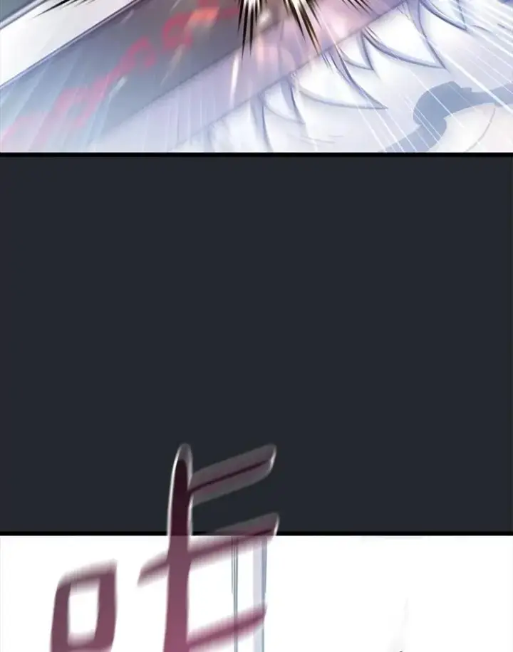 《魔弹射手》172.危机重重图122