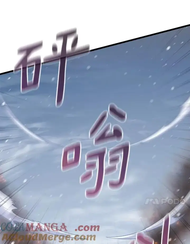 《魔弹射手》172.危机重重图13