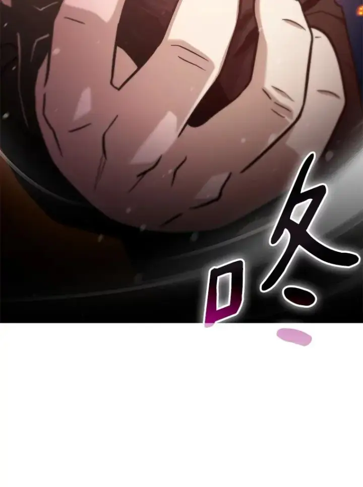 《魔弹射手》172.危机重重图3