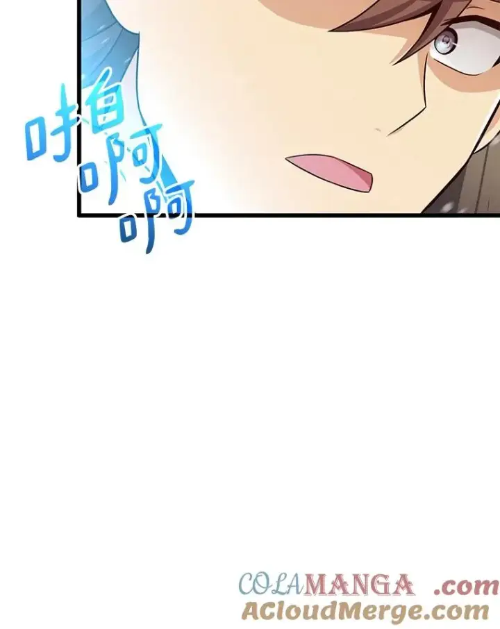 《魔弹射手》172.危机重重图45