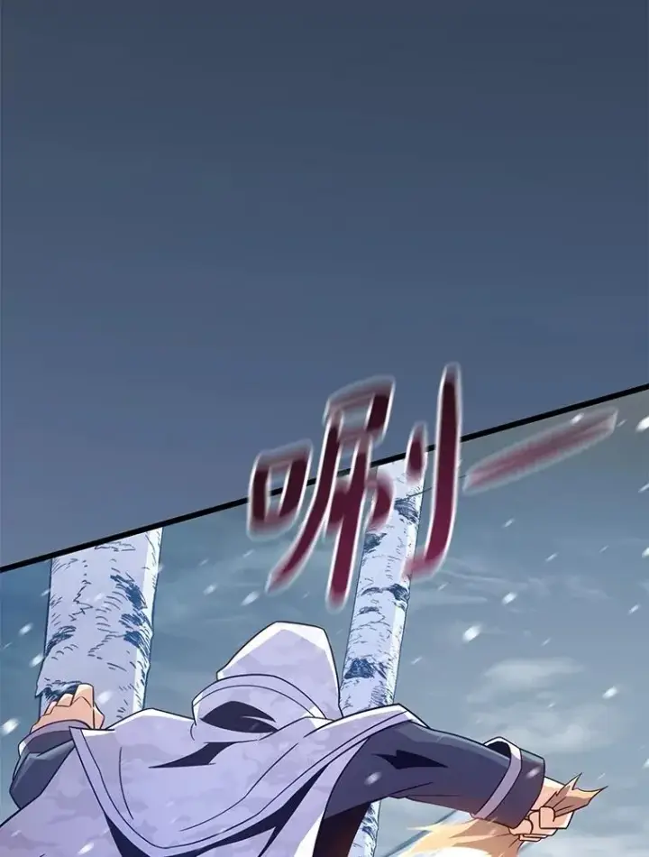 《魔弹射手》172.危机重重图55