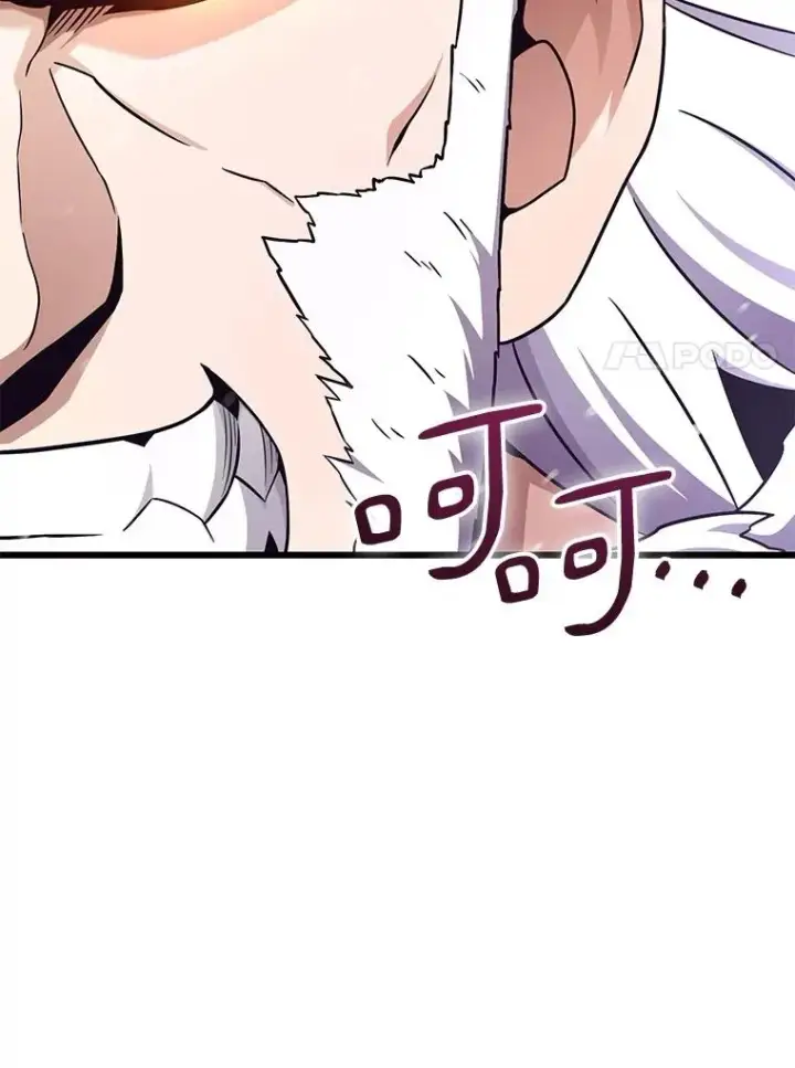 《魔弹射手》172.危机重重图7