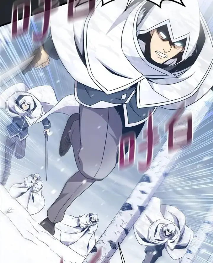《魔弹射手》172.危机重重图79