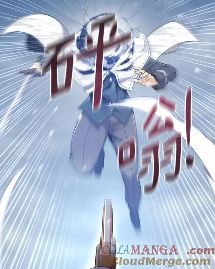 《魔弹射手》172.危机重重图89
