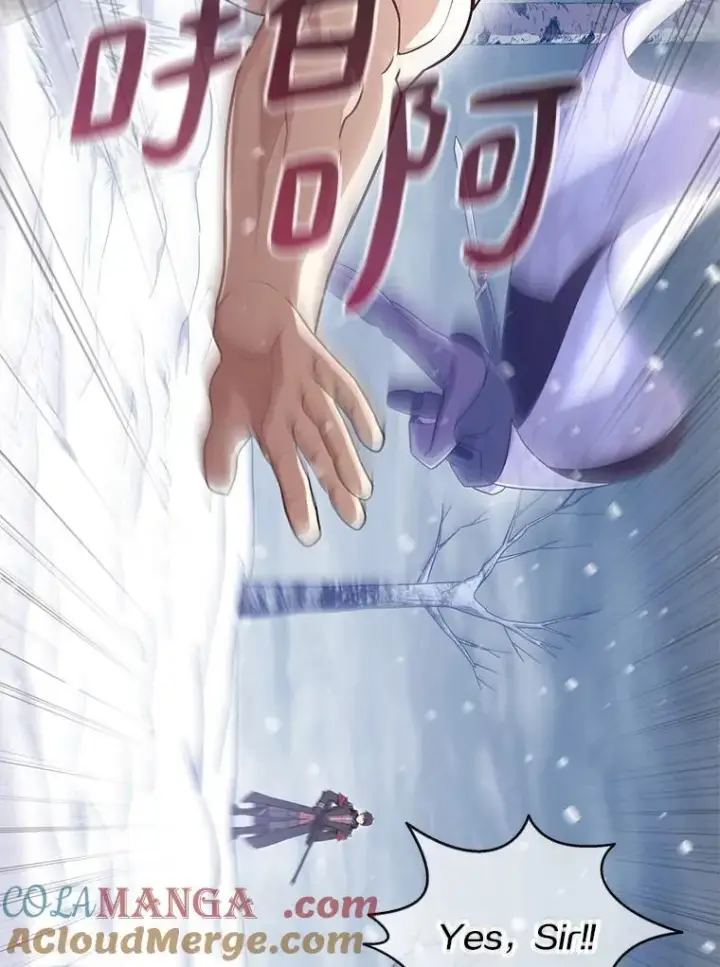 《魔弹射手》172.危机重重图9