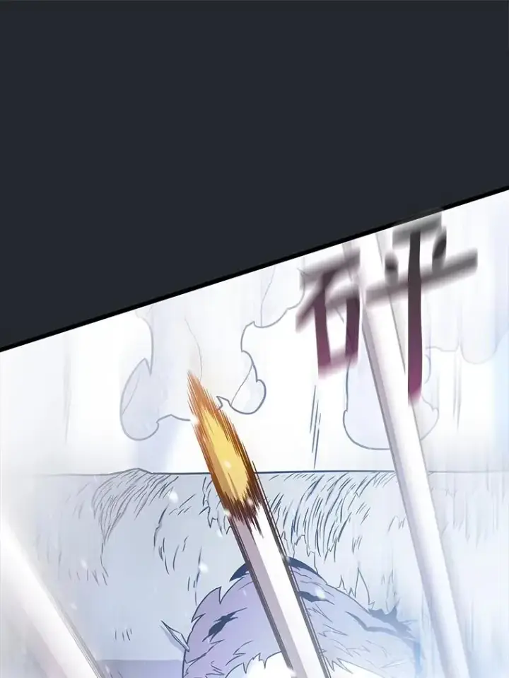 《魔弹射手》172.危机重重图96