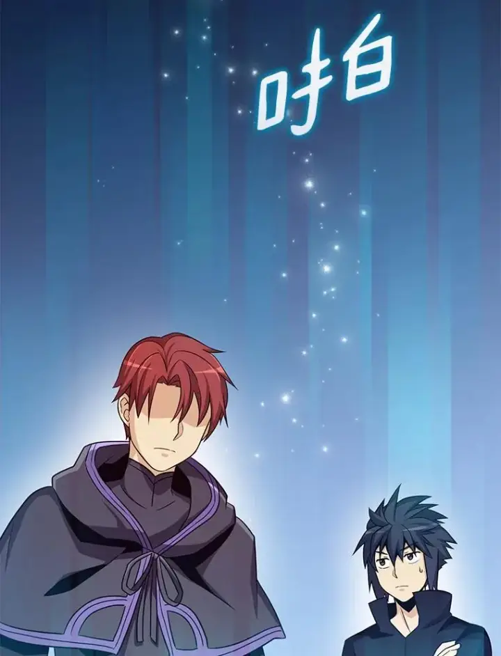 《魔弹射手》76.开战在即图112