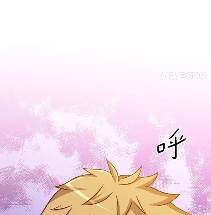 《魔弹射手》76.开战在即图118