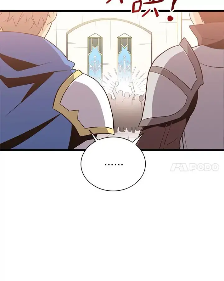 《魔弹射手》76.开战在即图38
