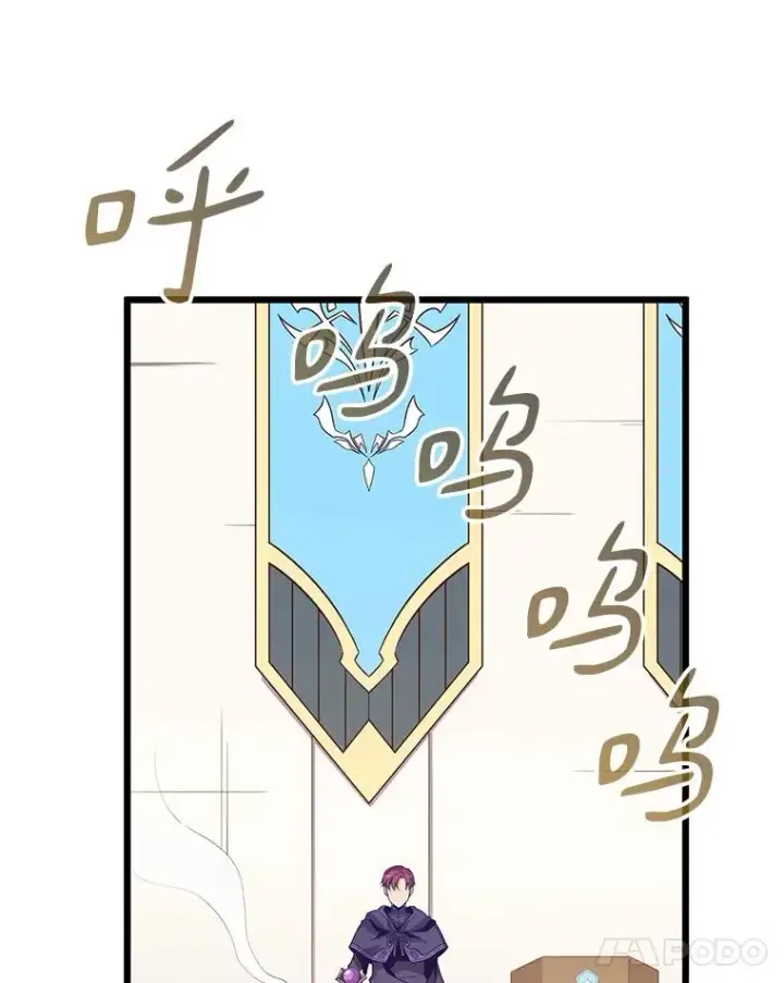 《魔弹射手》76.开战在即图42