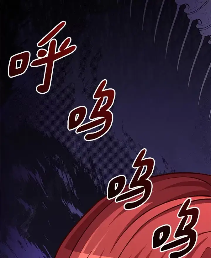 《魔弹射手》76.开战在即图47
