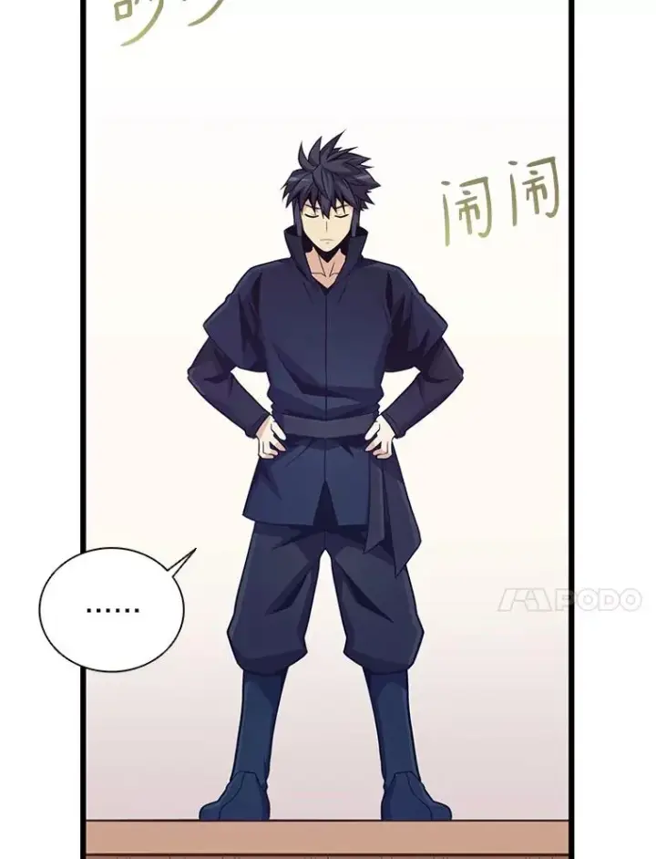 《魔弹射手》76.开战在即图68