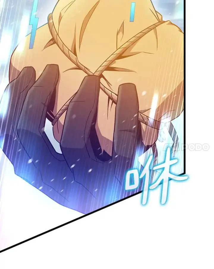 《魔弹射手》173.危险人物现身图104