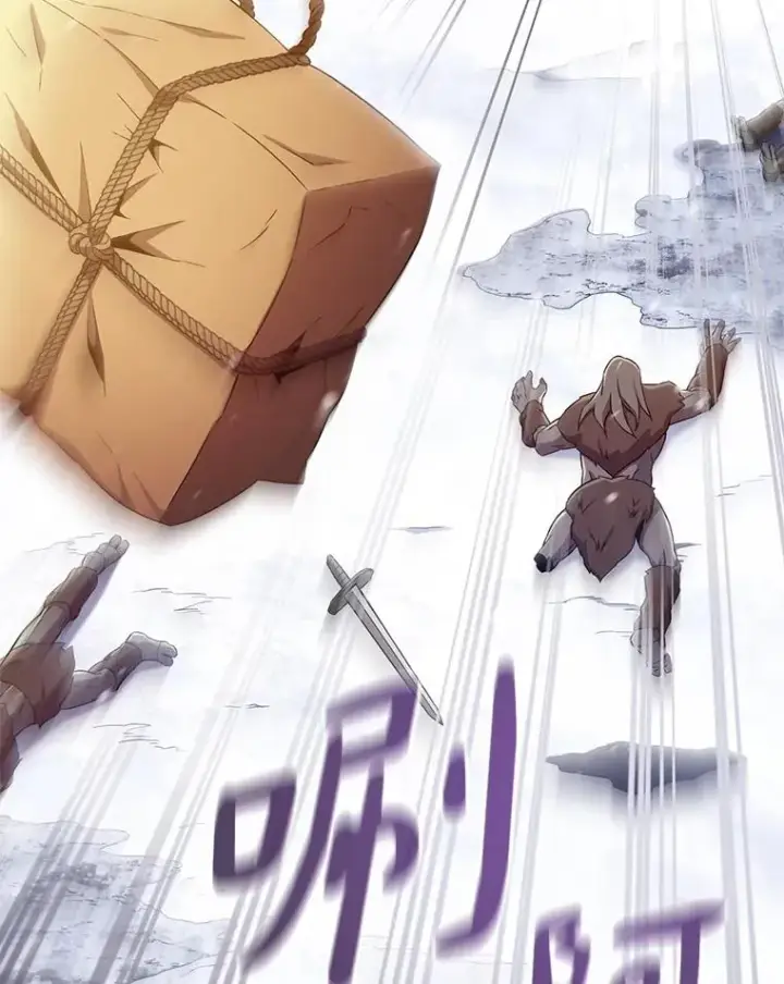 《魔弹射手》173.危险人物现身图106