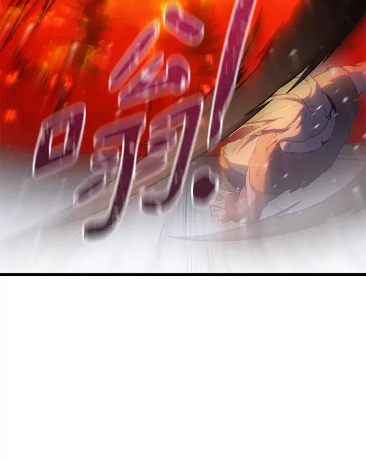 《魔弹射手》173.危险人物现身图110