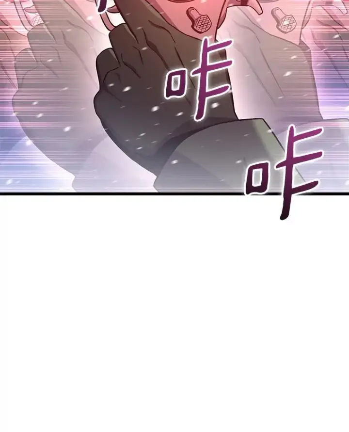 《魔弹射手》173.危险人物现身图116