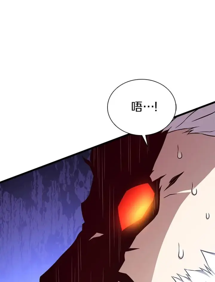 《魔弹射手》173.危险人物现身图26