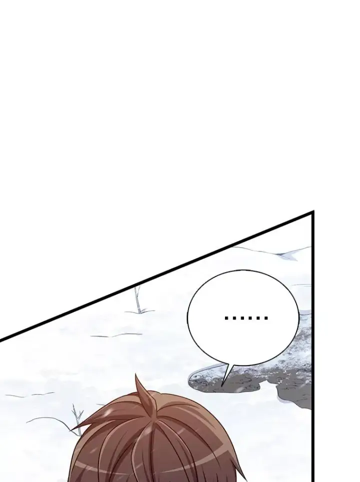 《魔弹射手》173.危险人物现身图3