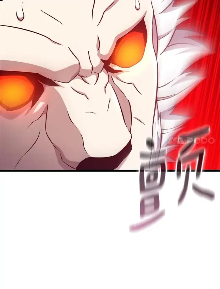 《魔弹射手》173.危险人物现身图34